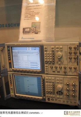 中国移动多媒体广播智能网络监测系统的设计与实现